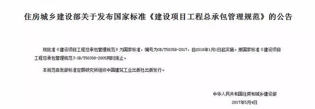 天津市政設計院,天津建筑設計公司