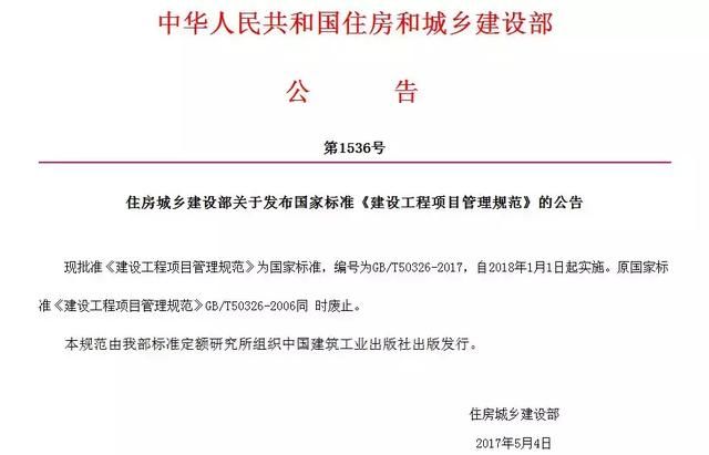 天津市政設計院,天津建筑設計公司