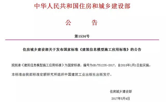 天津市政設計院,天津建筑設計公司